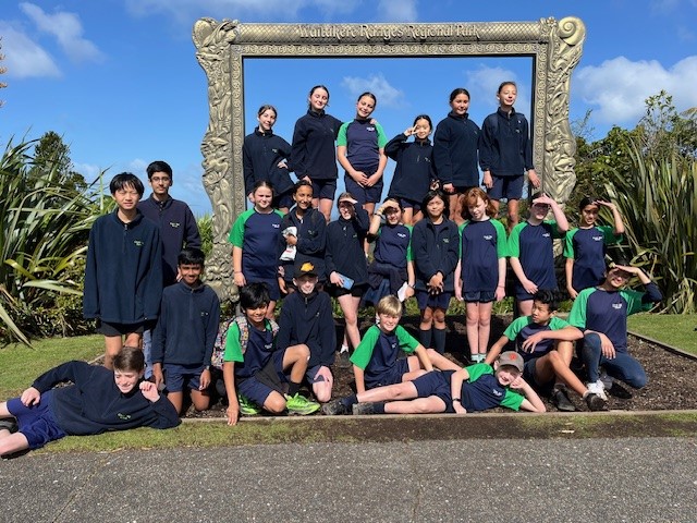 Green Bay Primary School (Year 1-8)