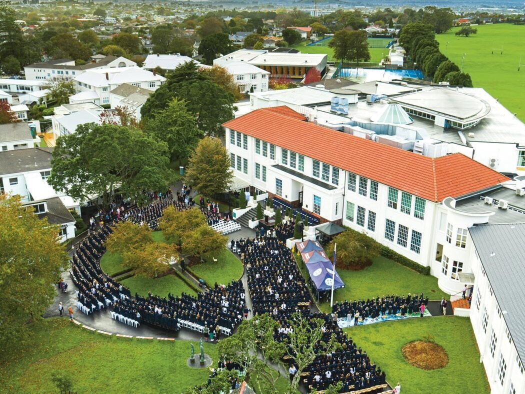 St Cuthbert's College
