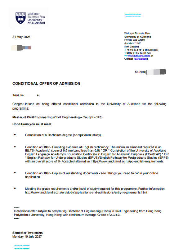 L University of Auckland 土木工程硕士（一年制） Offer