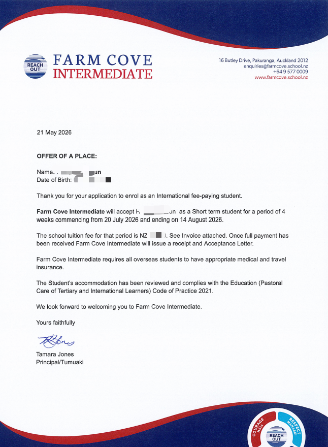 N Farm Cove Intermediate 短期游学 Offer