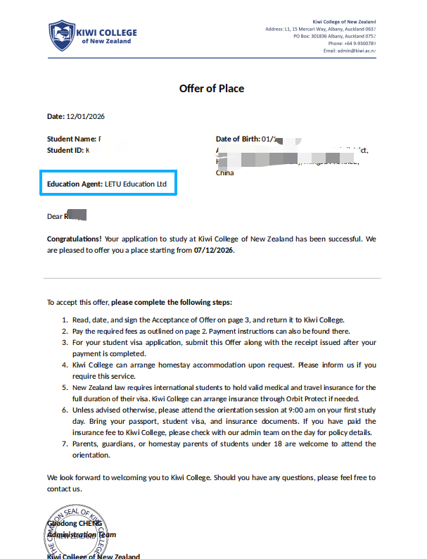 R Kiwi College of New Zealand 语言班 Offer