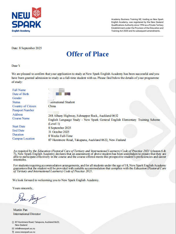Y New Spark English Academy 语言班 Offer