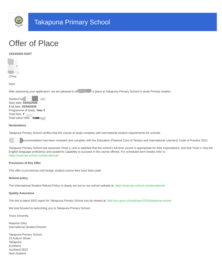 L Takapuna Primary School 短期游学 Offer
