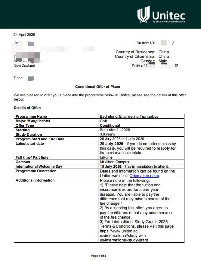 J Unitec Institute of Technology 工程技术学（土木工程方向） Offer