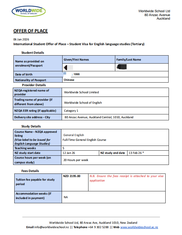 H Worldwide School of English 语言班 Offer